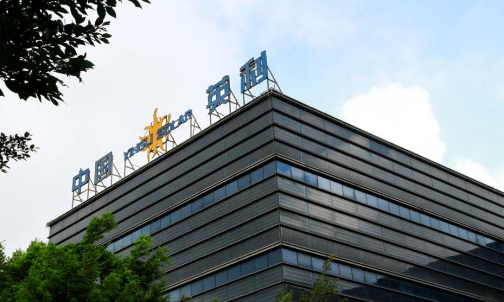 Hainan Yingli Office Building